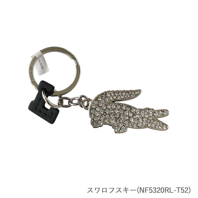 スワロフスキー ワニ型チャーム LACOSTE（ラコステ） キーホルダー CHARM チャーム キーリング