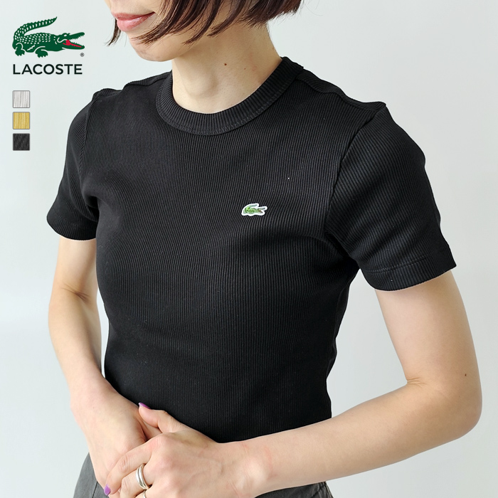 LACOSTE（ラコステ） LACOSTE Tシャツ タイトフィット リブ ニットT LACOSTE ブラックニットTシャツ