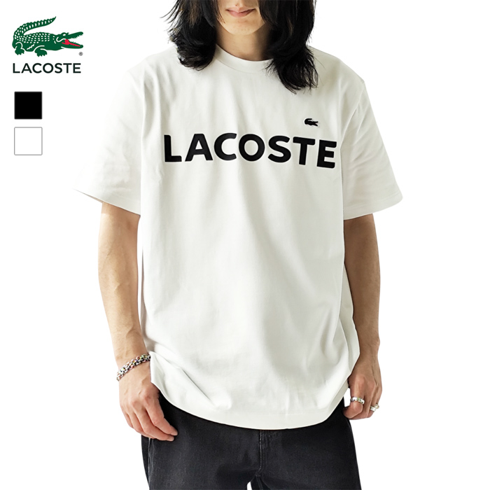 【最終限界価格】新品 LACOSTE ヘビーウェイトTシャツ Lサイズ 男女 ヘビーウェイトブランドネームロゴTシャツ TH2299L - ラコステ