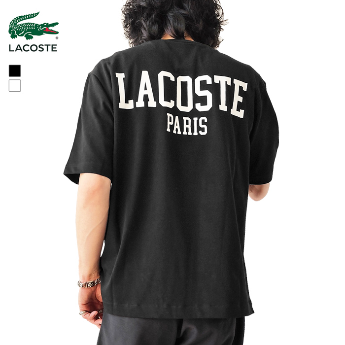 メンズ　LACOSTE　ラコステ　バックプリントベーシックTシャツ　半袖　クルーネック　プリントTシャツ TH4705-99 LACOSTE ラコステ Tシャツ メンズ バックプリント ベーシックT