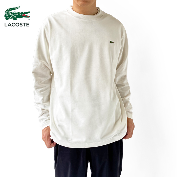 ラコステ スウェット Tシャツ メンズ LACOSTE 裏パイル ワンポイント 長袖 クルーネック トップス スウェットシャツ ルーズフィット  TH9383-99