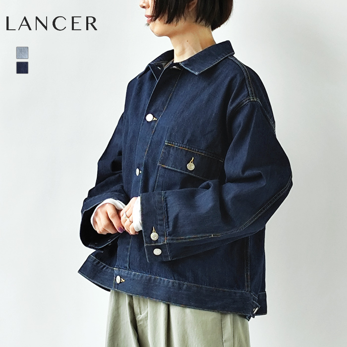 ランサー LANCER デニム ジャケット Gジャン レディース 春 夏 秋 冬