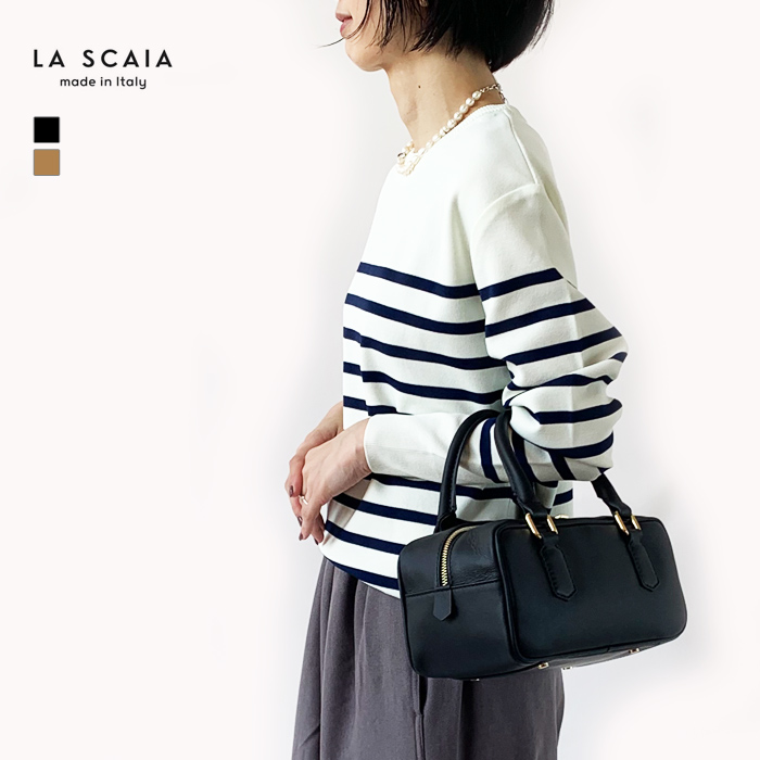 ラスカイア バッグ レディース LA SCAIA LA-817-SO 本革 レザーバッグ 