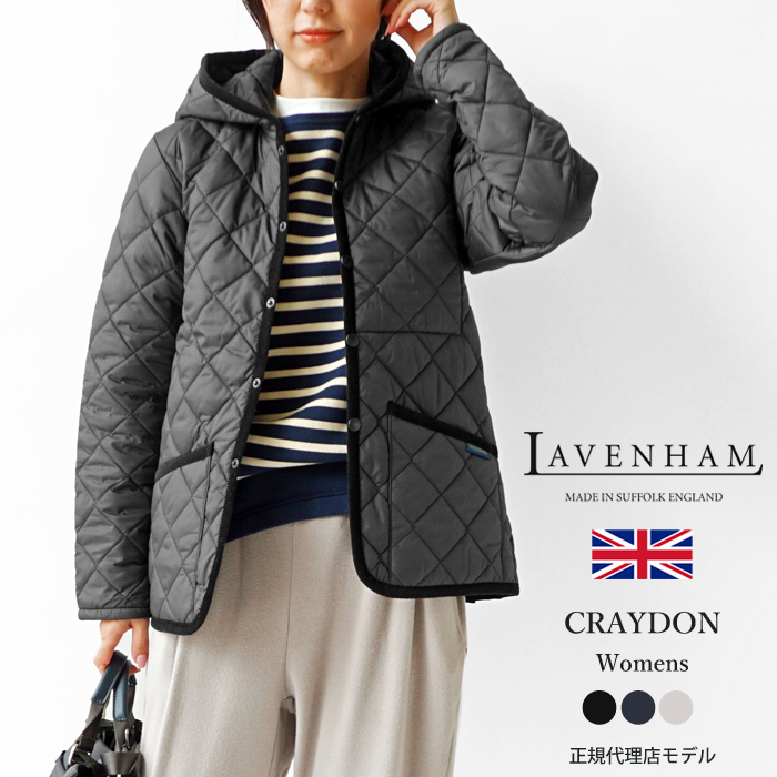 ラベンハム キルティング ジャケット レディース LAVENHAM CRAYDON