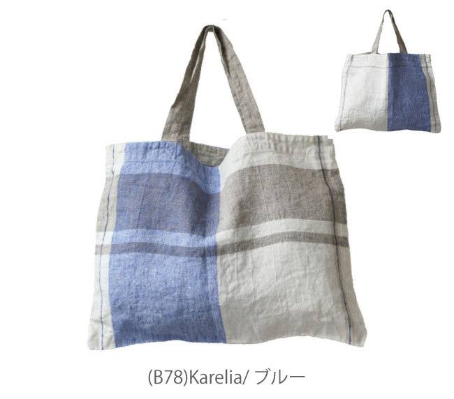 Lino e Lina リネン トートバッグ エコバッグ リーノエリーナ 麻