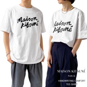 メゾンキツネ Tシャツ メンズ レディース MAISON KITSUNE ハンドライティング コンフ...