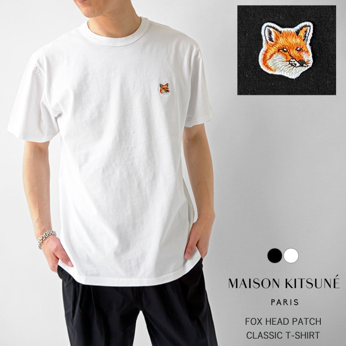 メゾンキツネ Tシャツ メンズ MAISON KITSUNE FOX HEAD PATCH CLASSIC TEE-SHIRT 半袖 クルーネック  ワンポイント フォックスヘッド カットソー AM00103KJ0008