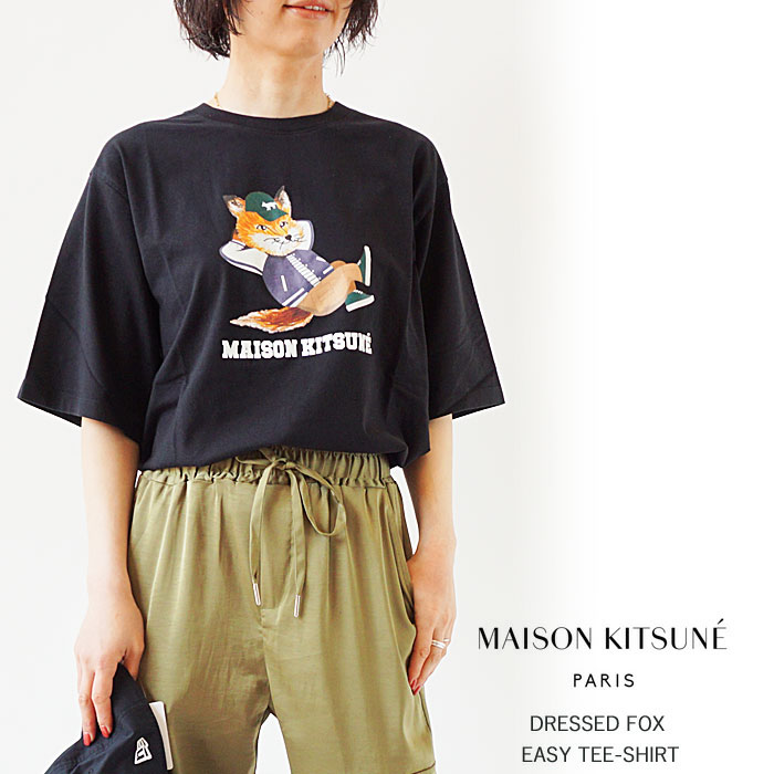 メゾンキツネ Tシャツ メンズ MAISON KITSUNE DRESSED FOX EASY TEE