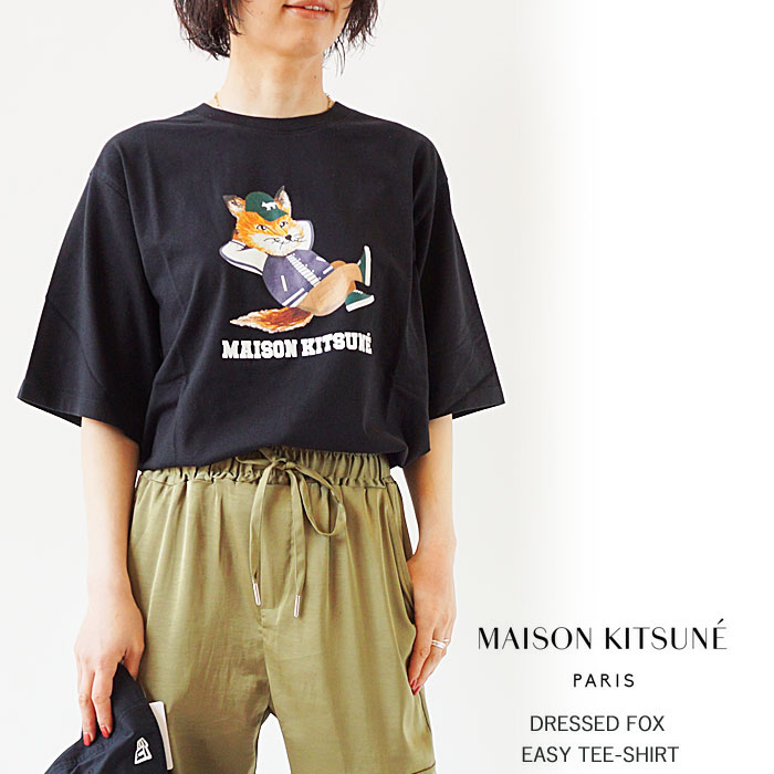 メゾンキツネ Tシャツ メンズ MAISON KITSUNE DRESSED FOX EASY TEE-SHIRT ドレスド フォックス イージー  KM00103KJ0008 半袖 クルーネック カットソー