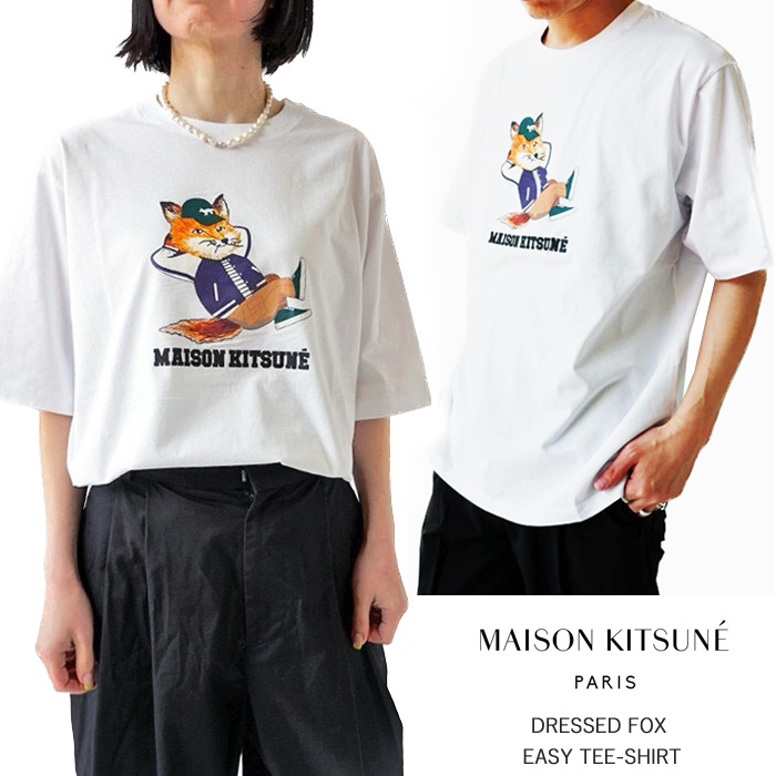 メゾンキツネ Tシャツ メンズ MAISON KITSUNE DRESSED FOX EASY TEE-SHIRT ドレスド フォックス イージー  KM00103KJ0008 半袖 クルーネック カットソー