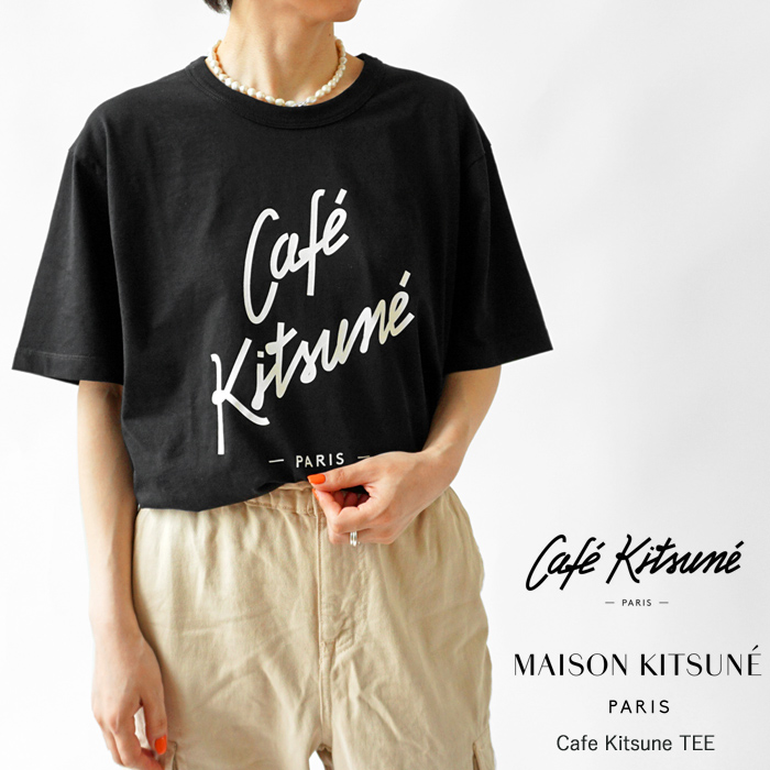 メゾンキツネ Tシャツ レディース メンズ MAISON KITSUNE カフェ