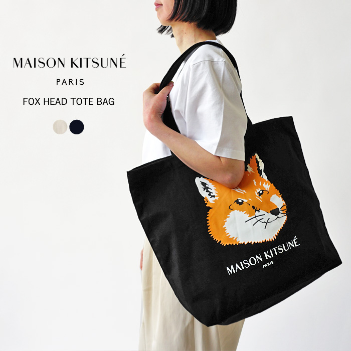 メゾンキツネ トートバッグ レディース メンズ MAISON KITSUNE FOX HEAD TOTE BAG フォックスヘッド トート EU05110WW0008 プリント キャンバス