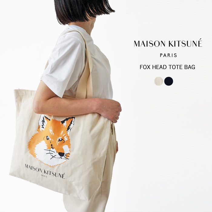 メゾンキツネ トートバッグ レディース メンズ MAISON KITSUNE FOX