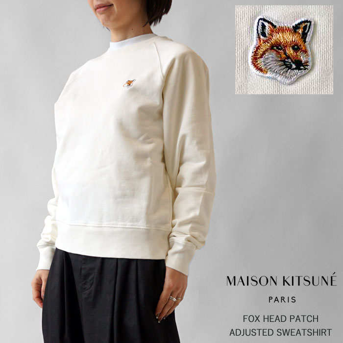 MAISON KITSUNE メゾンキツネ スウェット プルオーバー 長袖 裏パイル キツネ 顔 ワンポイント レディース FOX HEAD  PATCH ADJUSTED SWEATSHIRT (AW00303KM0001)