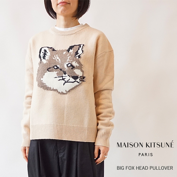 MAISON KITSUNE メゾンキツネ ニット セーター レディース 秋冬