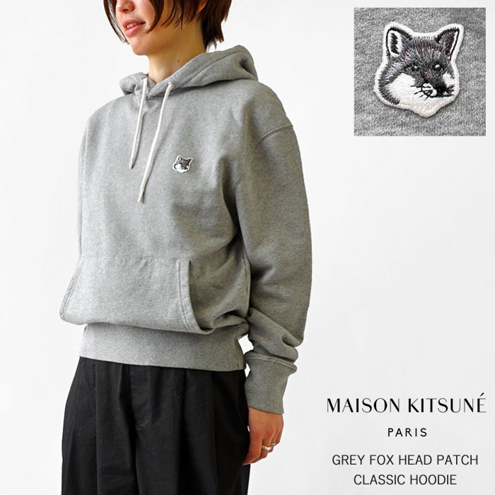 MAISON KITSUNE メゾンキツネ スウェット パーカー プルオーバー 長袖 メンズ レディース GREY FOX HEAD PATCH  CLASSIC HOODIE (GU00335KM0002)