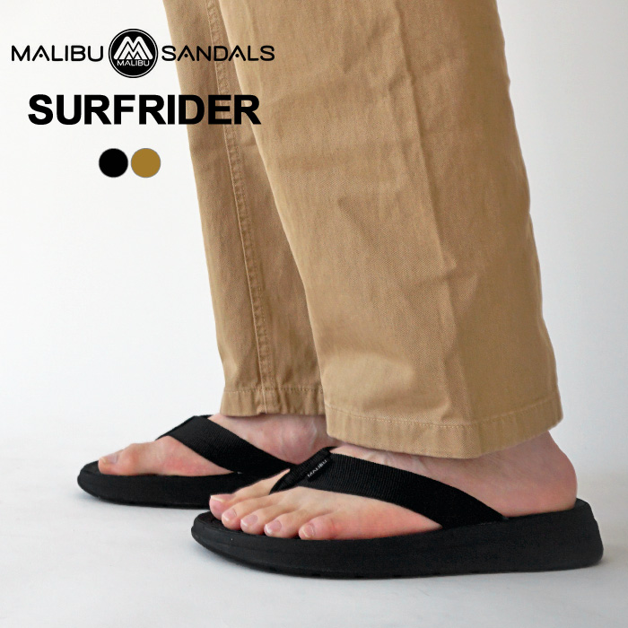 マリブ サンダルズ サンダル メンズ レディース MALIBU SANDALS SURFRIDER サーフライダー MS08 マリブサンダル トング  ビーチサンダル≪★返品交換対象外≫