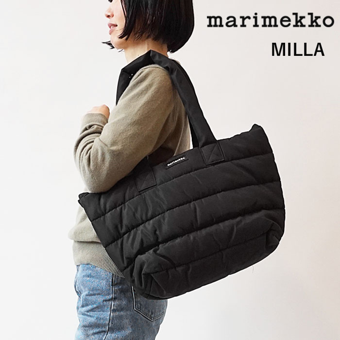 マリメッコ トートバッグ レディース marimekko MILLA ミラ 中綿 キルティング トート バッグ キルト ファスナー付き 軽量 A4  大きめ 大容量 090806 009