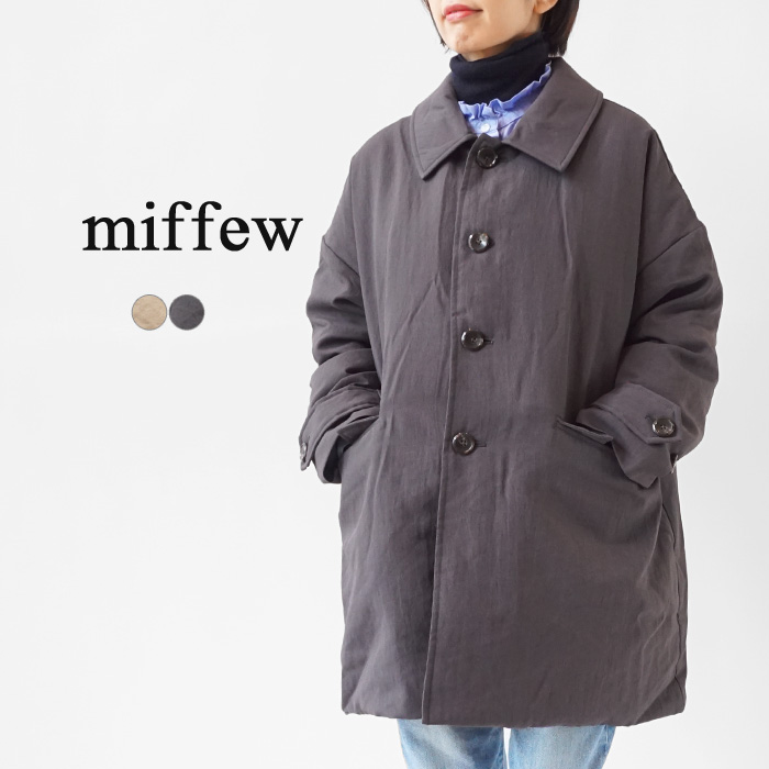 ミフュー ダウン コート レディース miffew BAL COLLAR OVER DOWN COAT ダウンコート FEW23WJK5114  バルマカーン ステンカラー ミドル丈 (クーポン対象外) : miffew-few23wjk5114 : J-piaplus - 通販 -  Yahoo!ショッピング