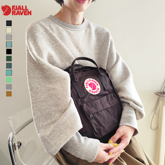 Fjallraven Kanken フェールラーベン カンケン FJALLRAVEN KANKEN ミニ