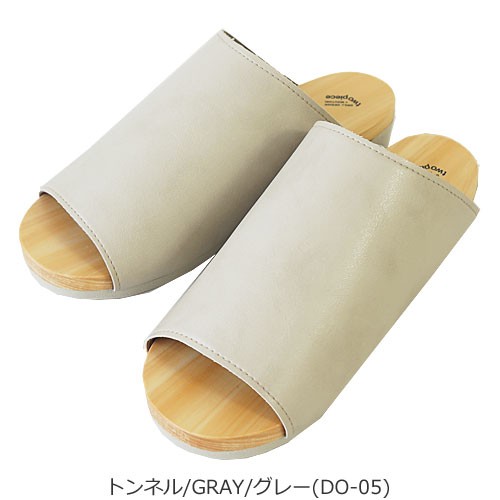 mizutori みずとり ドリルデザイン スリッパ 室内用 ルーム