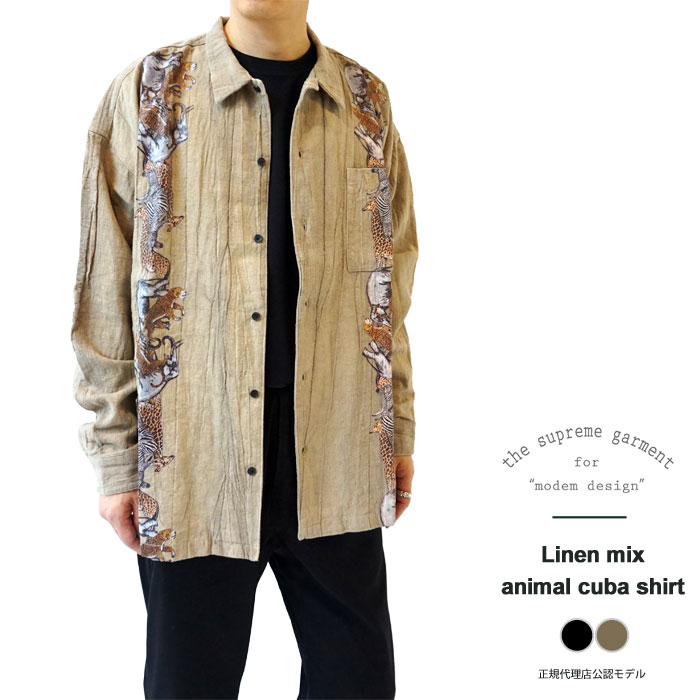 モデムデザイン シャツ メンズ modem design Linen mix animal cuba shirt M-2310259 長袖 キューバシャツ アニマルプリント リネンシャツ 綿麻｜j-piaplus｜02