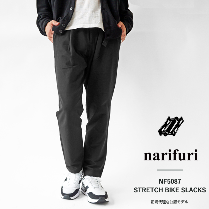 ナリフリ パンツ メンズ narifuri ストレッチ バイク スラックス ロングパンツ バイクパンツ ストレッチ NF5087｜j-piaplus｜02