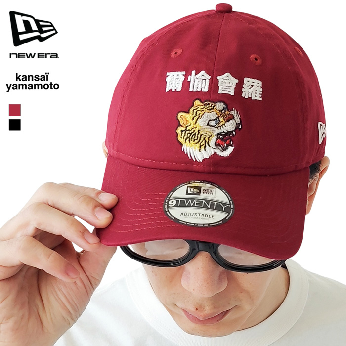 challenger ニューエラ　コラボ　キャップ 即完売　最安値 CHALLENGER/チャレンジャー/ NEWERA LOGO CAP - INSECTE WEB STORE
