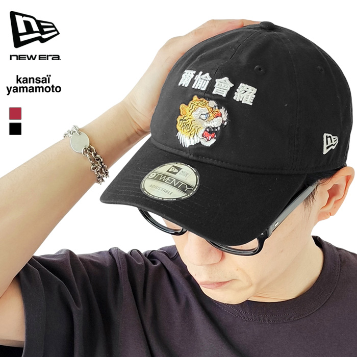 ともちん NEW ERA（ニューエラ） キャップ 帽子 9TWENTY 920 kansai yamamoto 虎