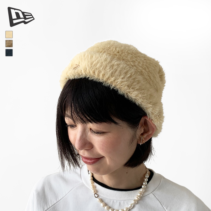 NEW ERA（ニューエラ） ニット帽 レディース ベーシック Fluffy and