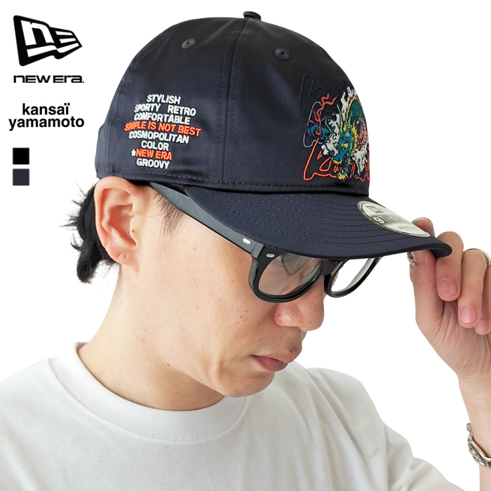 NEW ERA（ニューエラ） キャップ 帽子 9THIRTY 930 kansai yamamoto 虎