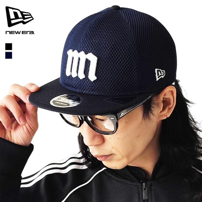 NEW ERA（ニューエラ） キャップ 帽子 RC 9FIFTY 950 Flat Visor