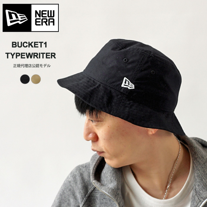 正規販売店) ニューエラ バケットハット メンズ レディース NEW ERA