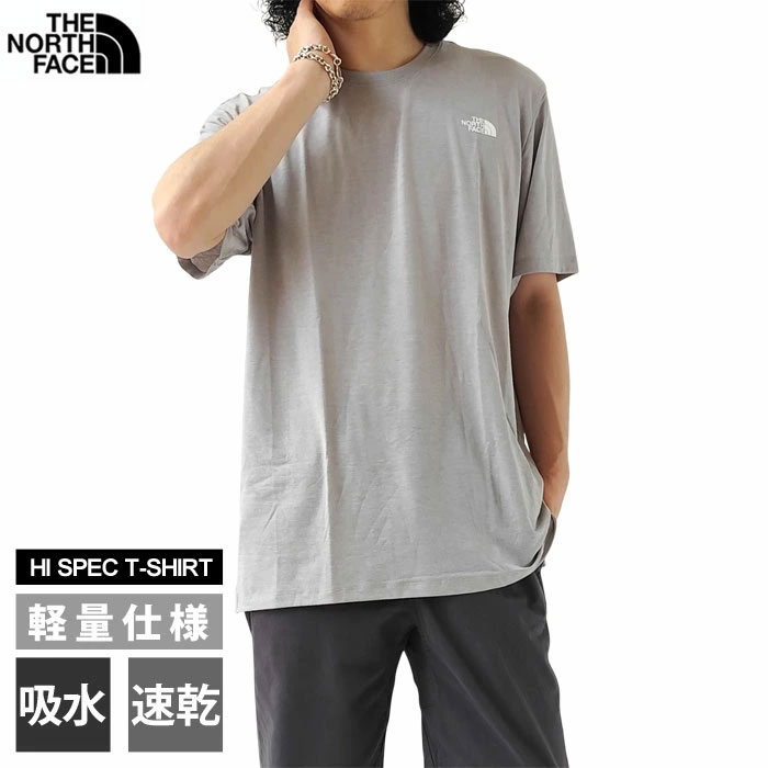 売切り【正規新品】THE NORTH FACE◆WANDER SLEEVELESS タンクトップ Tシャツ US限定 速乾 メッシュ(S)黄 180903-MP3-5 The North Face Men's Wander Sleeveless Top Tee Shirt (US