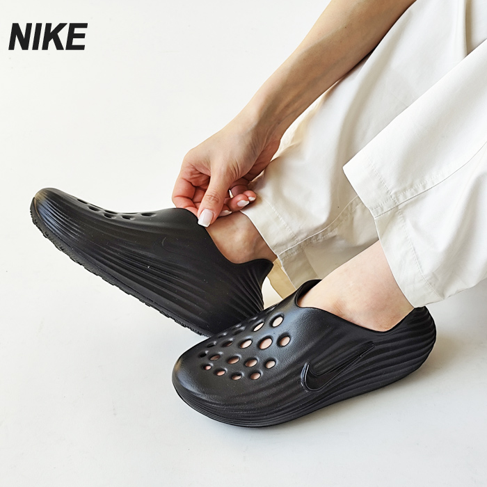 NIKE（ナイキ） リカバリーシューズ スリッポン W REACTX REJUVEN8