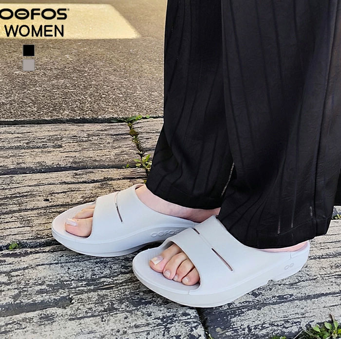 OOFOS（ウーフォス） 並行輸入品 サンダル OOahh Slide ウーアー