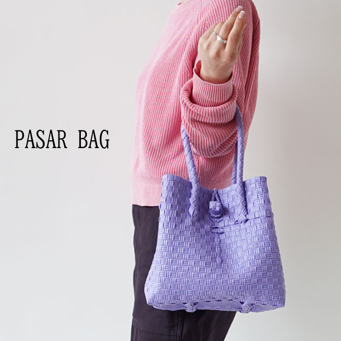 パサールバッグ プラバッグ プラカゴバッグ PASAR BAG ミニ パサールバッグ プラバッグ プラカゴバッグ PASAR BAG ミニ