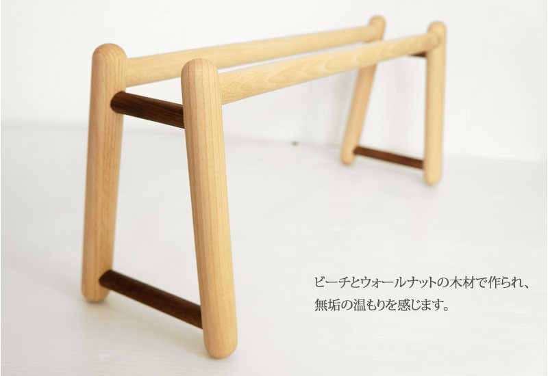 スリッパラックの商品一覧｜東京インテリア公式通販 《新品・送料無料