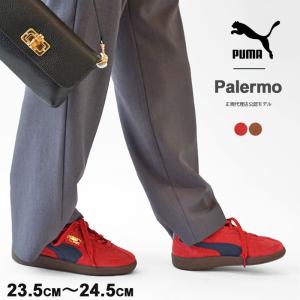 プーマ スニーカー レディース PUMA Palermo パレルモ 396463 シューズ スエード...
