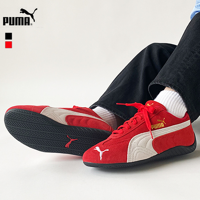 プーマ puma スニーカー レディース Speedcat OG スピードキャットOG 398846 シューズ ローカット スエード 靴  (クーポン対象外)