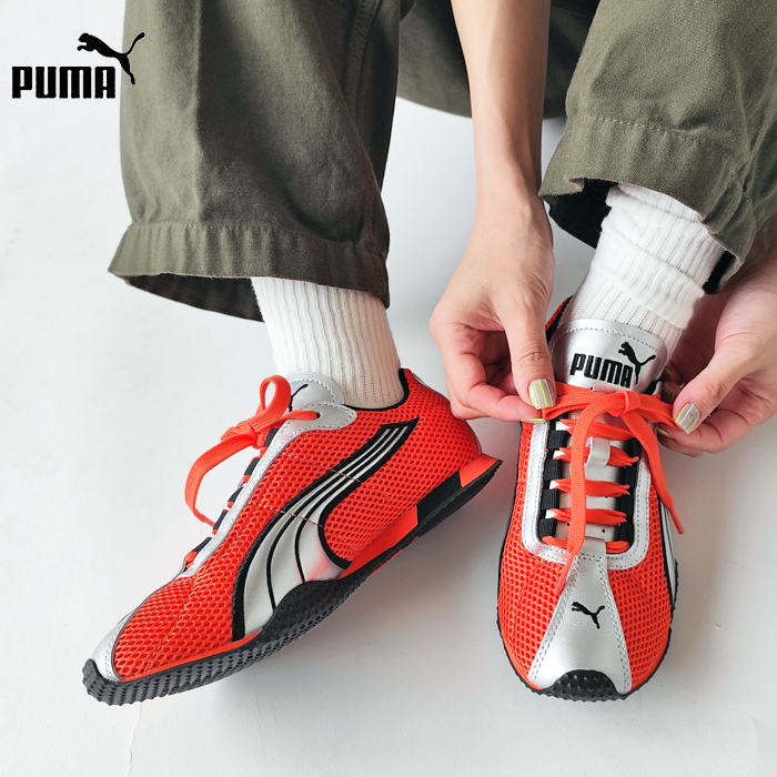 PUMA（プーマ） スニーカー シューズ H-Street OG H ストリート 