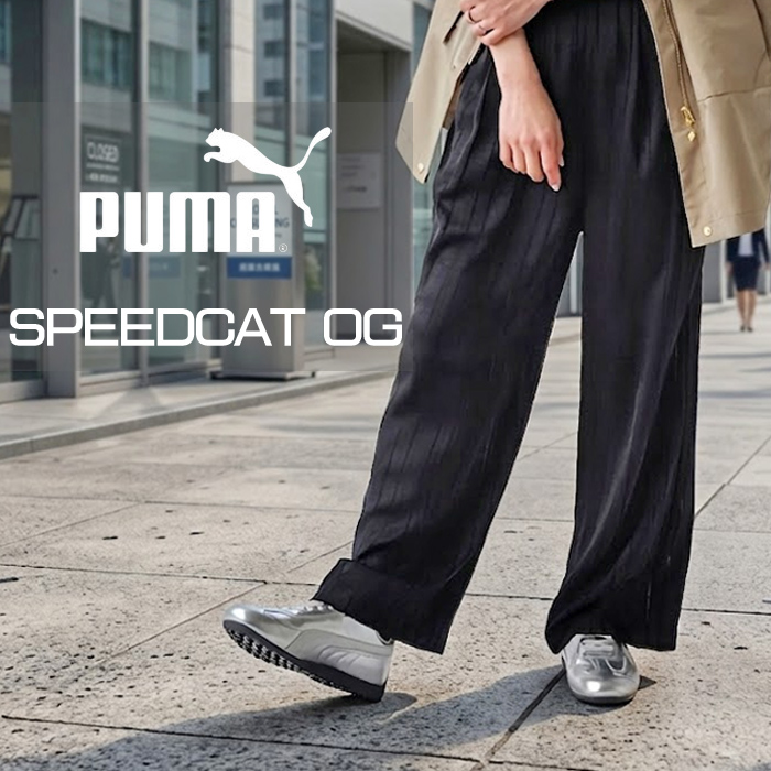 PUMA（プーマ） スニーカー シューズ スピードキャット Speedcat