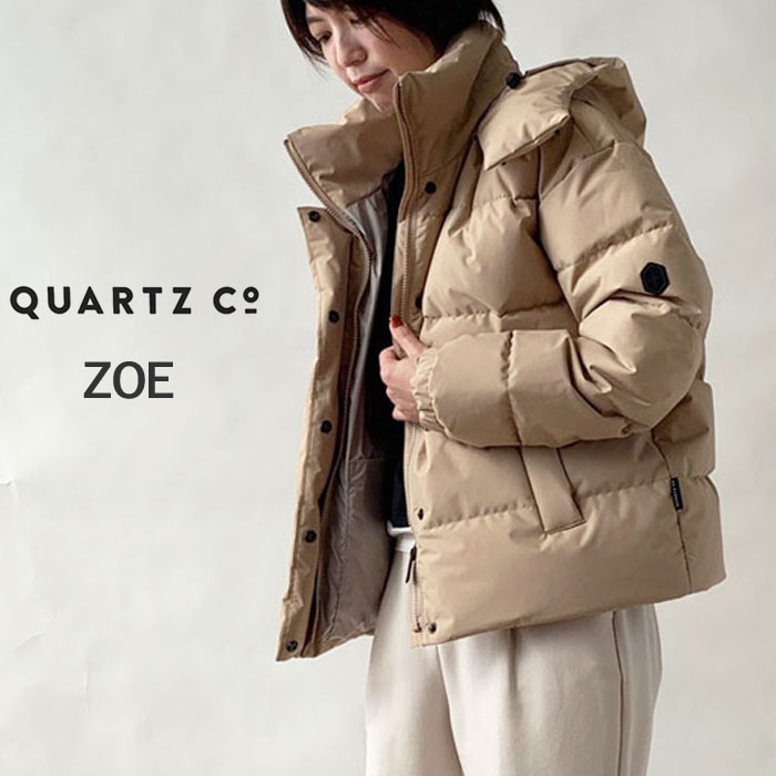 QUARTZ Co. クオーツコー ダウンジャケット ZOE ショート丈 650フィルパワー  クォ...
