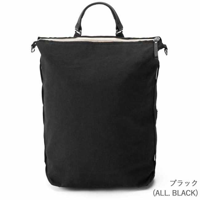 QWSTION クエスション ZIP PACK リュックサック トートバッグ 2WAY デイパック ...
