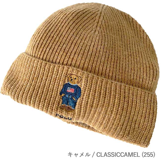 POLO RALPH LAUREN レディースニット帽、ビーニーの商品一覧|帽子 ...