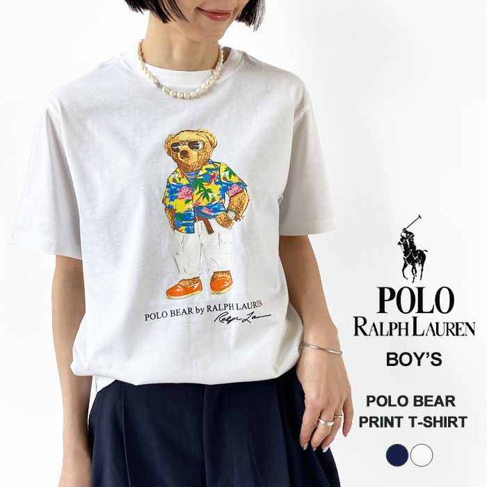 ラルフローレン Tシャツ レディース POLO RALPH LAUREN BOYS 323853828 半袖 ポロベア プリント ボーイズサイズ  (ゆうパケット対象)