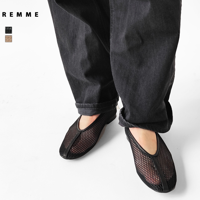 REMME フラットシューズ ZH-6410-ME メッシュ レメ REMME REMME フラットシューズ ZH-6410-ME メッシュ