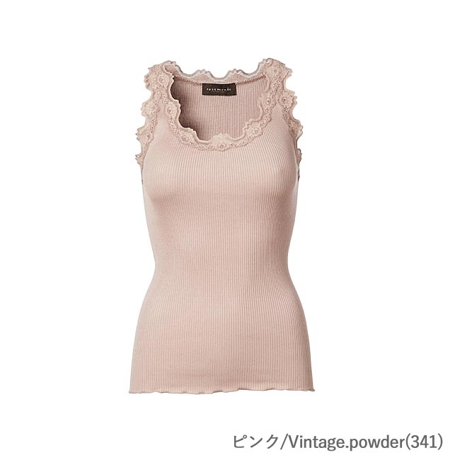 rosemunde ロサムンド レース タンクトップ レディース インナー キャミソール シルク 肌着 リブ編み 見せるインナー 5405 (ネコポス対象) rosemunde ロサムンド レース タンクトップ レディース インナー