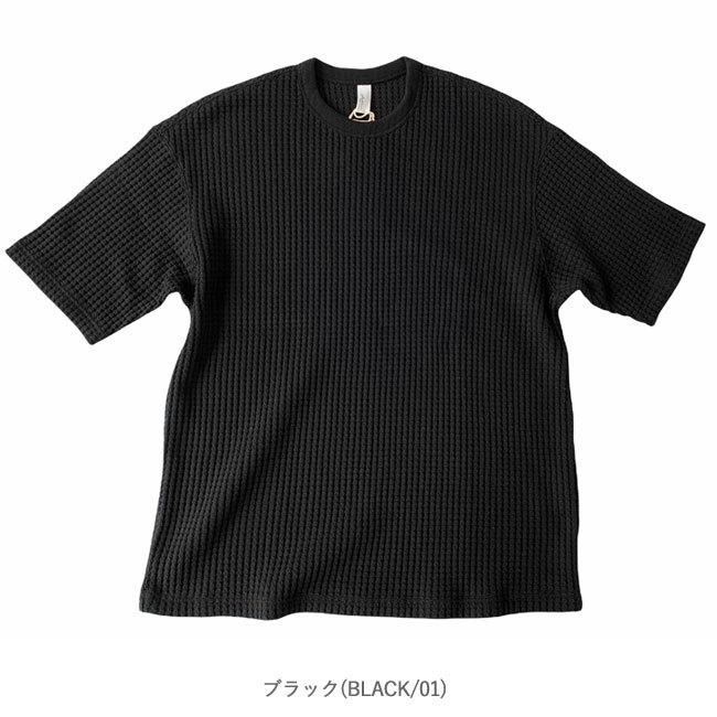 シーグリーン ビッグシルエット Tシャツ メンズ 半袖 Seagreen ビッグワッフル ニット トップス クルーネック BIG WAFFLE T-shirt (MSEA21A8232-M)｜j-piaplus｜02