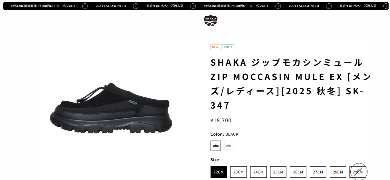 SHAKA（シャカ） スニーカー ZIP MOCCASIN MULE EX ジップ モカシン